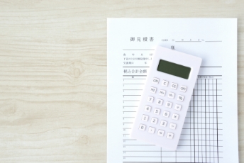 量産化検討